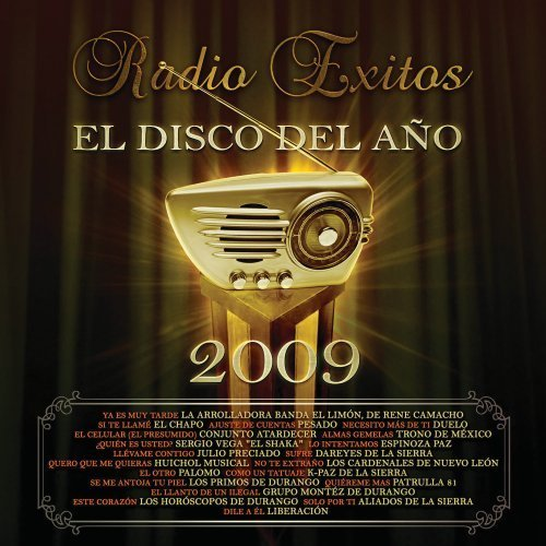 El Llanto de un Ilegal