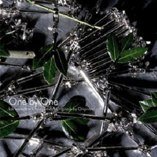 One by One: Kzk Soundtrack From Adidas Originals by Originals