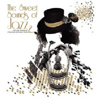 If You Never Come To Me