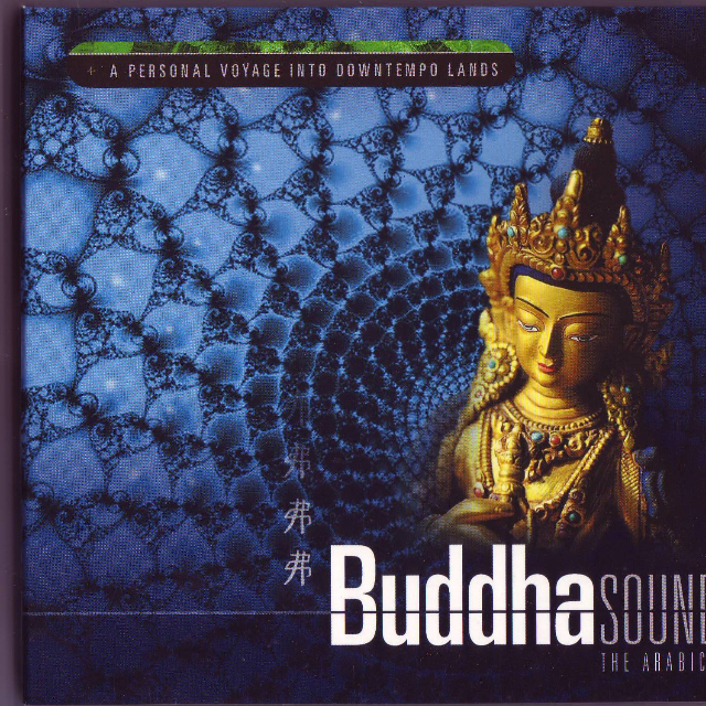 Far from the paradise