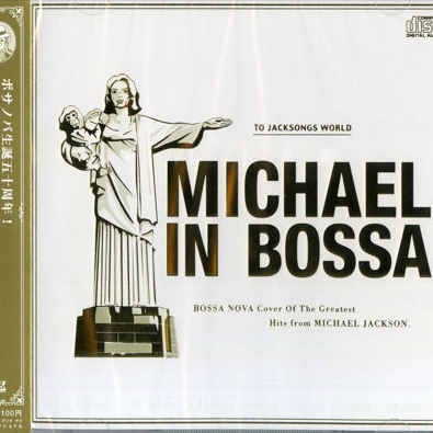 Michael Jackson: In Bossa Moments