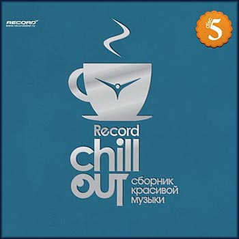 In the Dark (4Mal's Butterfly reprise)