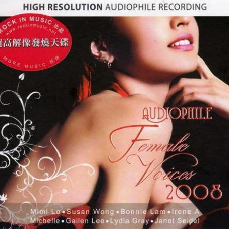 Audiophile Female Voices 2008