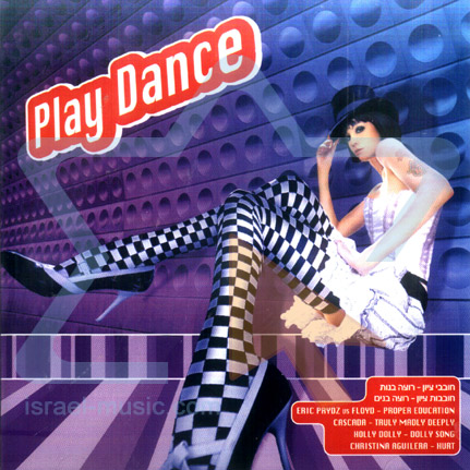 Missing (hi trck radio mix)