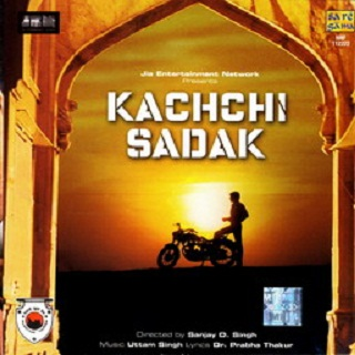 Kachchi Sadak (Title Song)