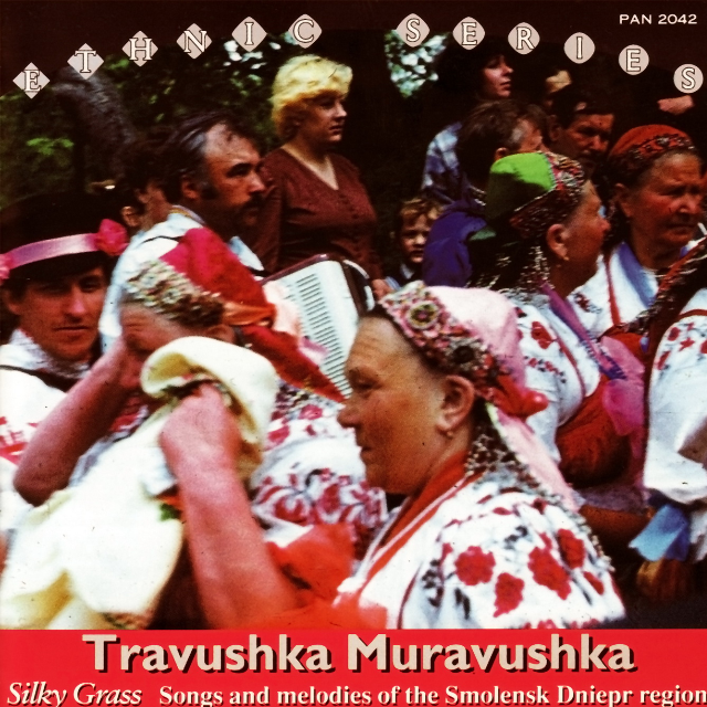 Travushka Muravushka