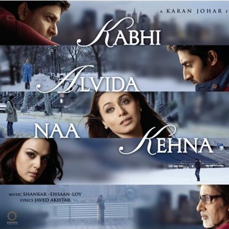 Where's The Party Tonight