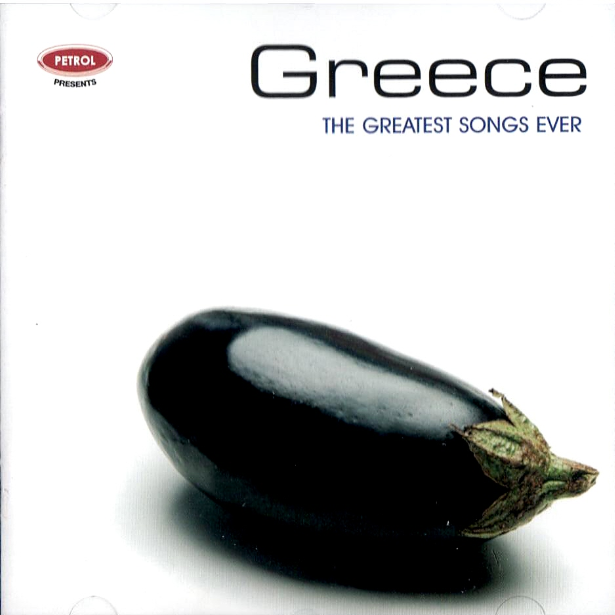 The Greatest Songs Ever: Greece