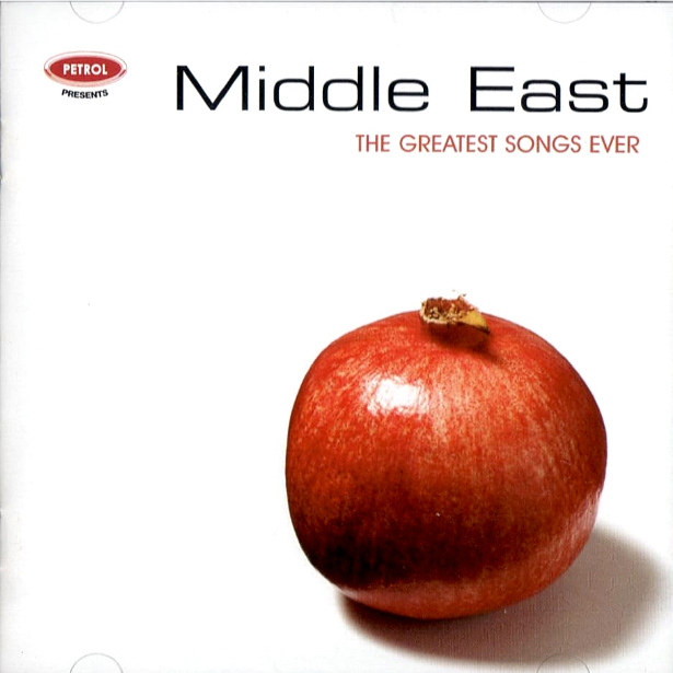 The Greatest Songs Ever: Middle East