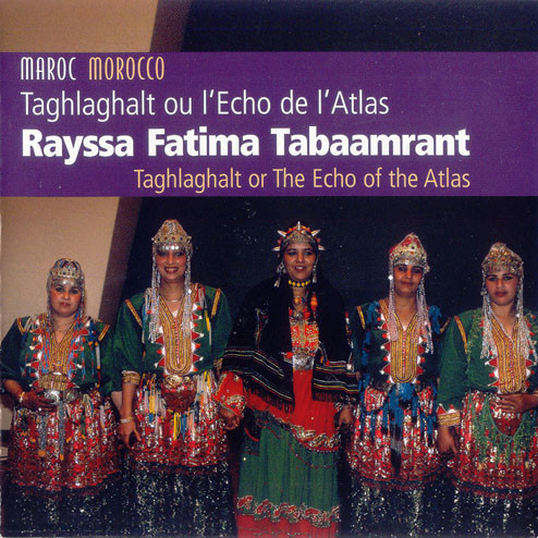 Morocco-Taghlaghait or the Echo of the Atlas