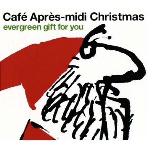 Cafe Apre smidi Christmas: Evergreen Gift for You