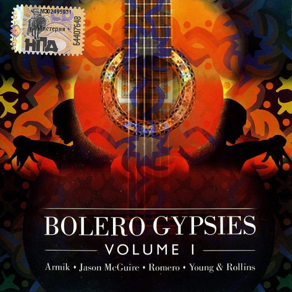 Bolero Gypsies, vol. 1
