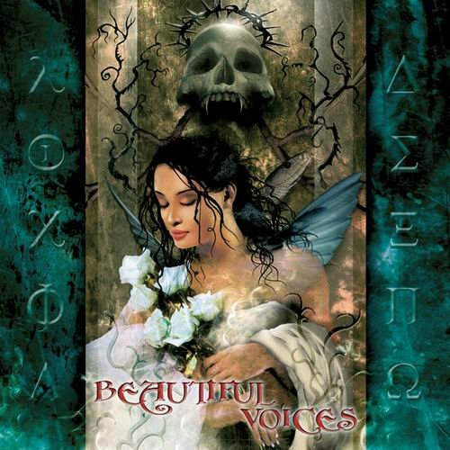 A Vision They Shared