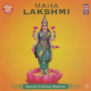 Shri Mahalakshmi Gayatri