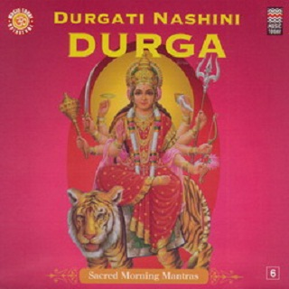 Durgati Nashini Durga