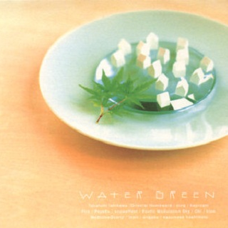 Pale Blue (A Study At The Riverside)