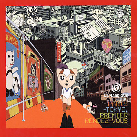 Hoping (Naughtys Couture Remix)