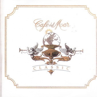 Swan Lake Cafe Del Mar