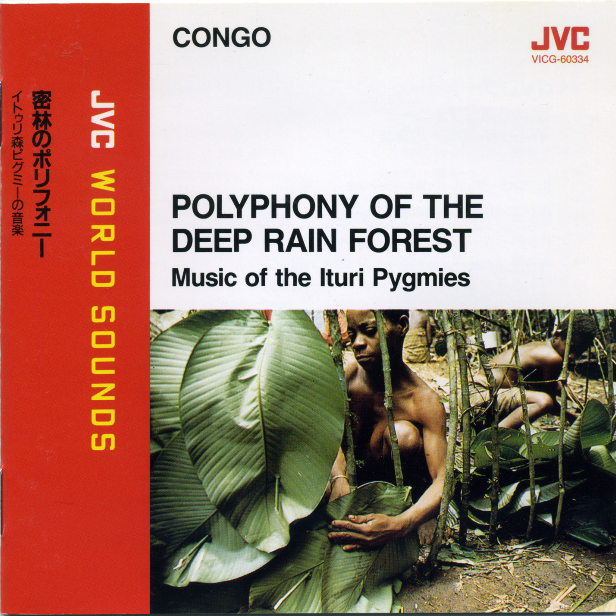 Epilogue:likembe Trio