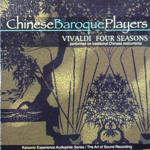 Chinese Baroque Players - Vivaldi: Four Seasons
