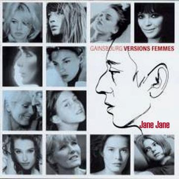 Dieu fumeur de havanes