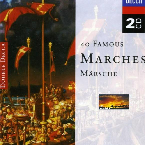 Jubel Marsch (Kaiser Franz Joseph I: Rettungs-Jubel-Marsch, Op.126) - arr. Sandauer