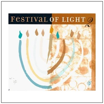 Festival of Light 2