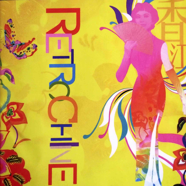 Riding At The Speed Of Sound