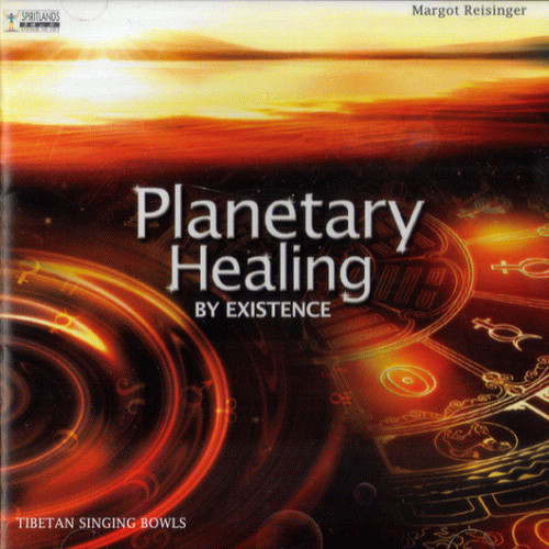 yi zhan shen zhi ming