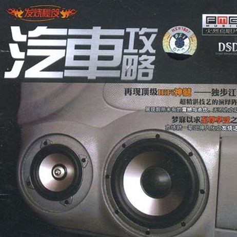 lian shang yi ge ren