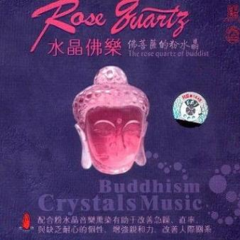 fen shui jing de mei li