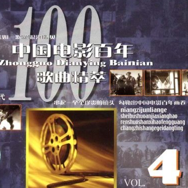 hua er wei shi me zhe yang hong