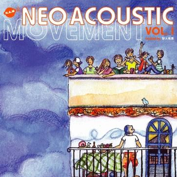 Neo Acoustic Movement Vol.1