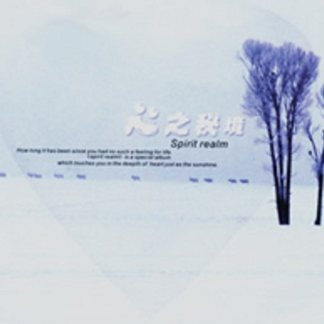 Exquisite Geelings of The Dea