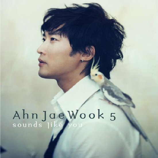 Sence #2 'Time That We Spent'