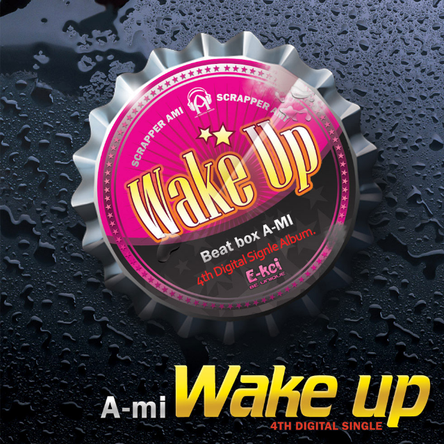 Wake Up (Remix By Rain2day)