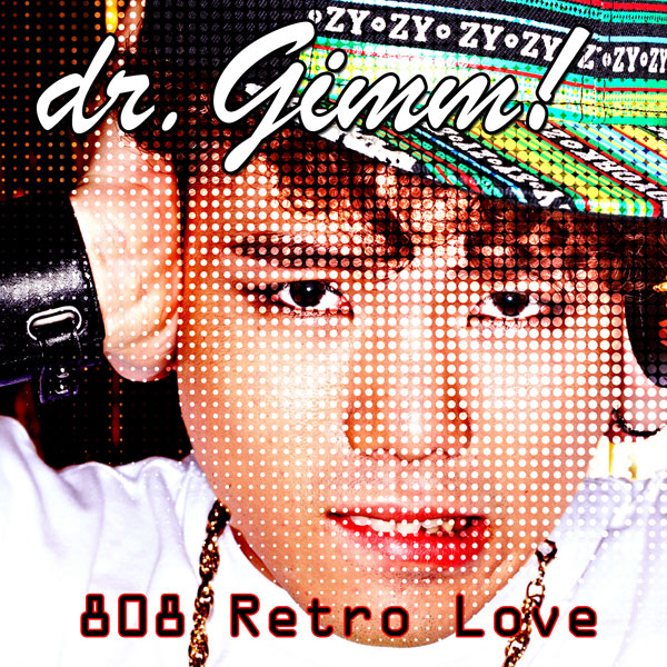 She's Got That Style!