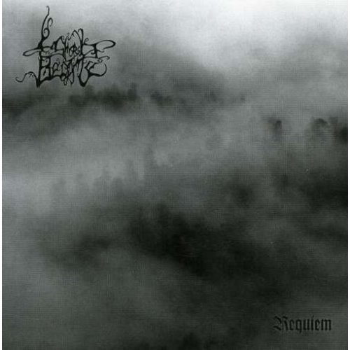 An Atteridgeville Horror