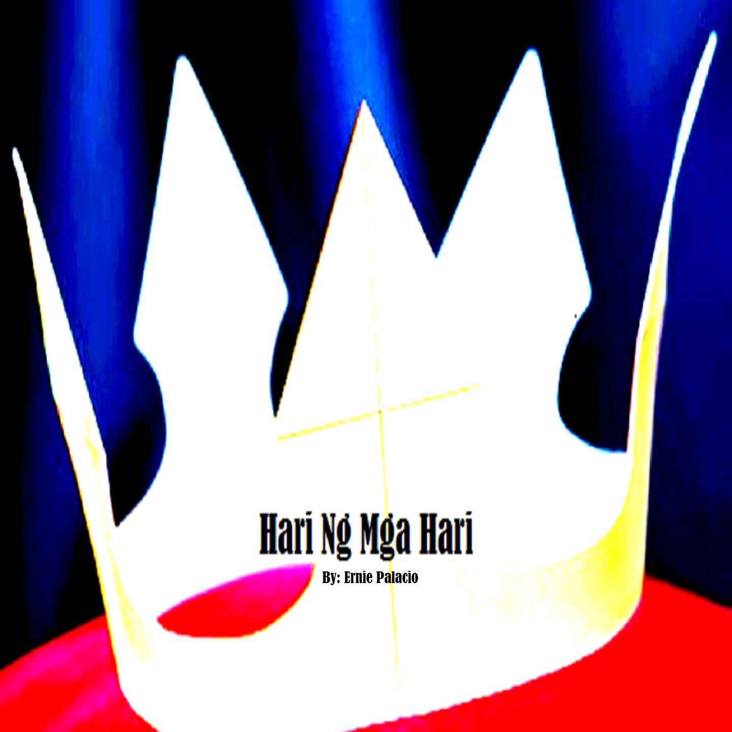 Wala Ng Ibang Panginoon