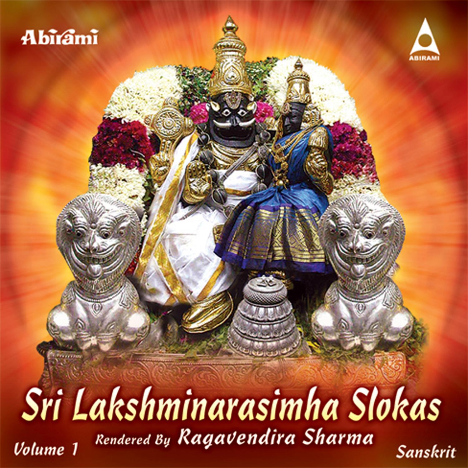 Sri Lakshminarasimha Slokas Vol 1