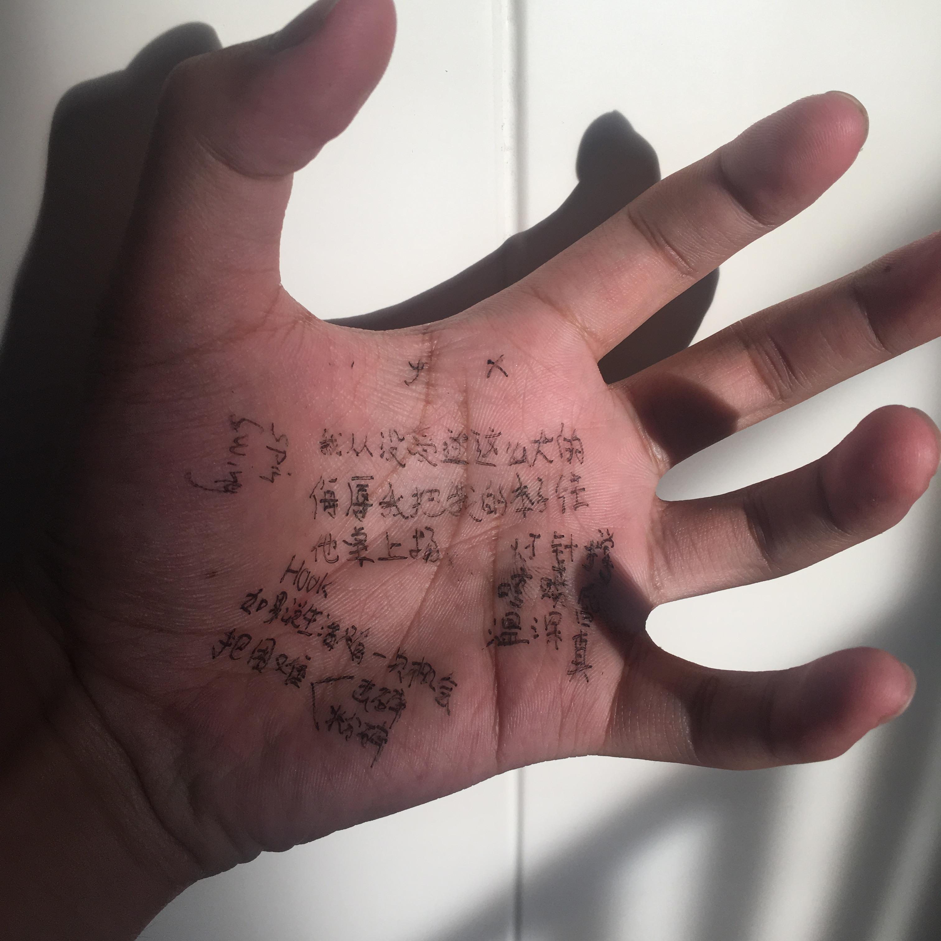 ru guo sheng huo zhi you yi ci ji hui