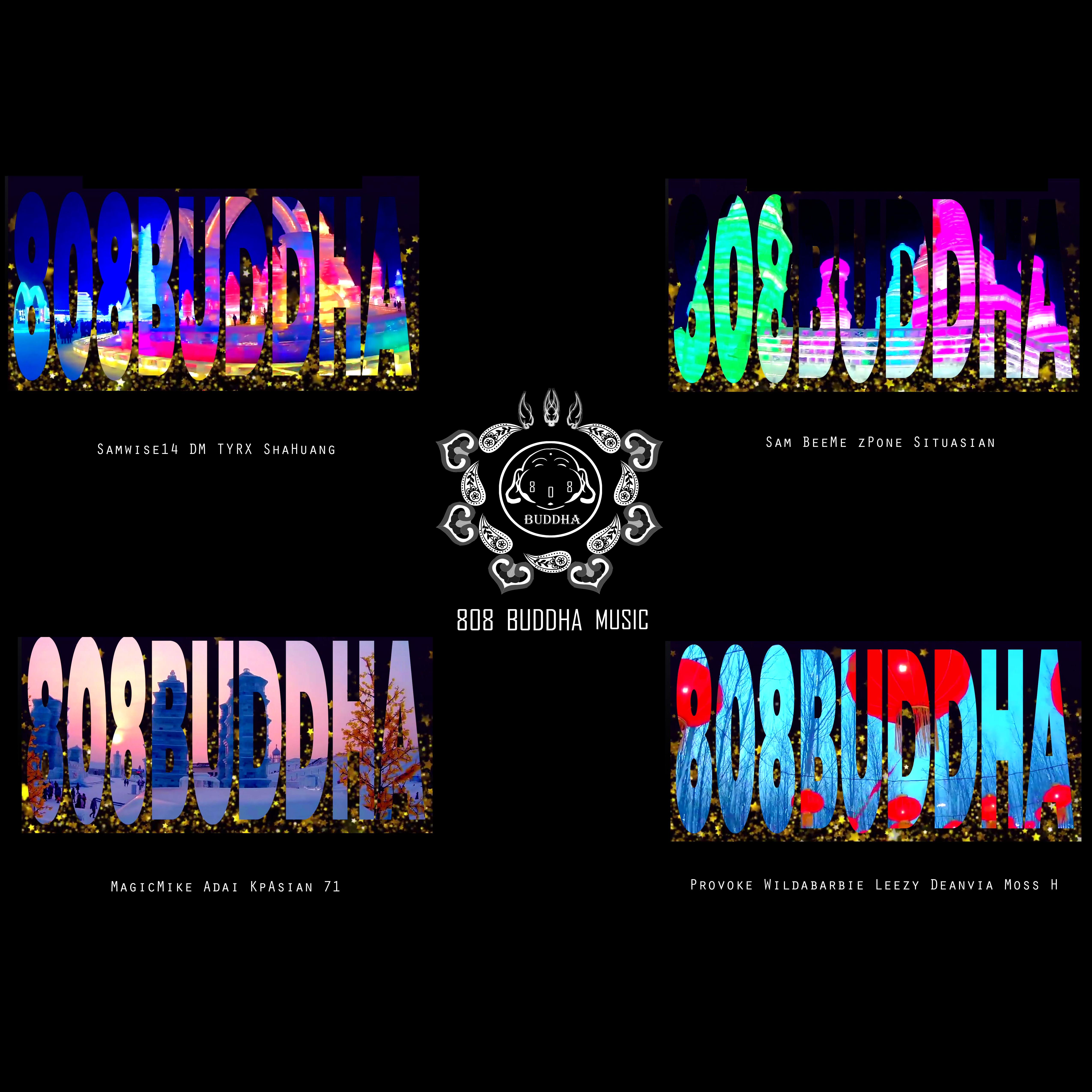 808Buddha chun jie EP