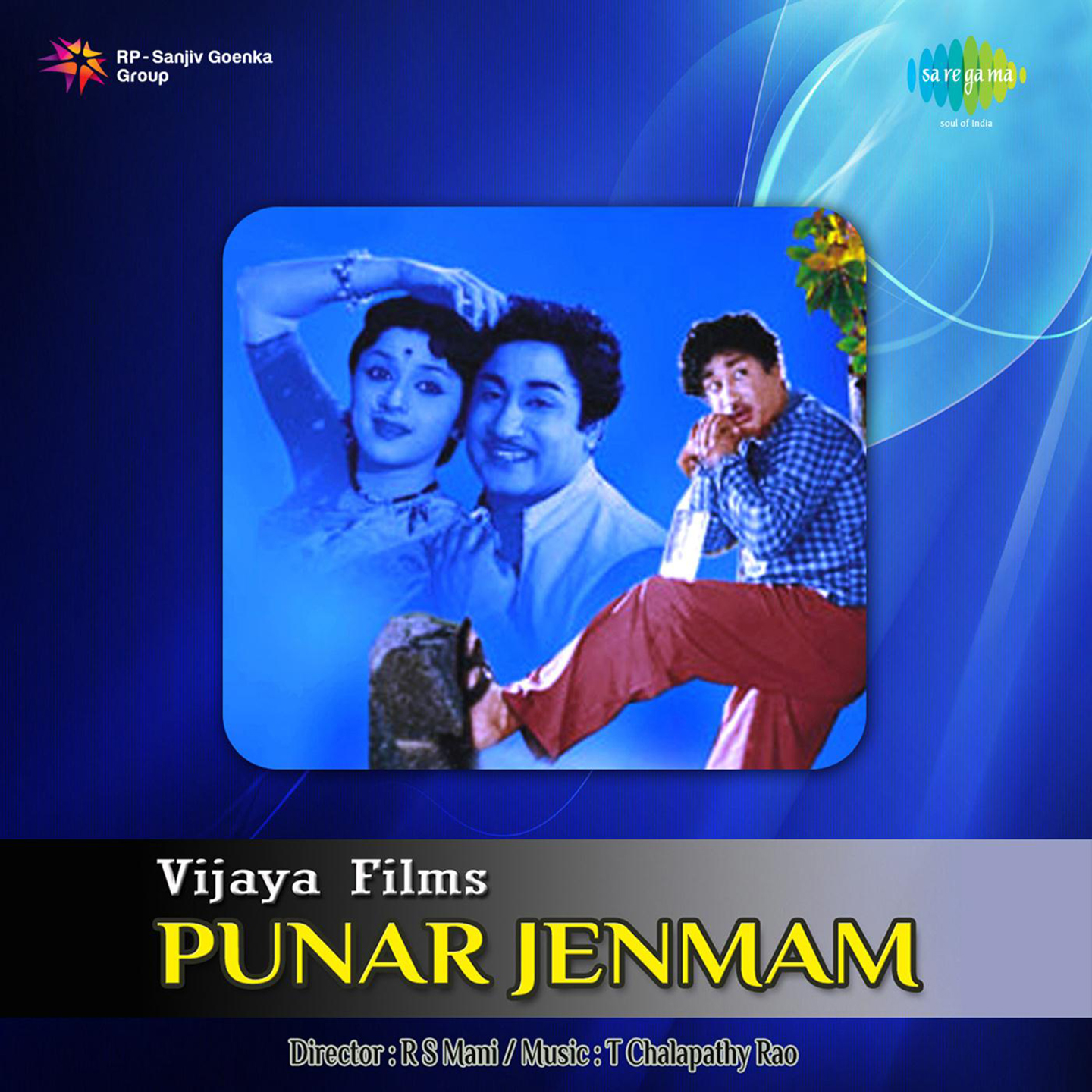 Podhum Sarithan Mister