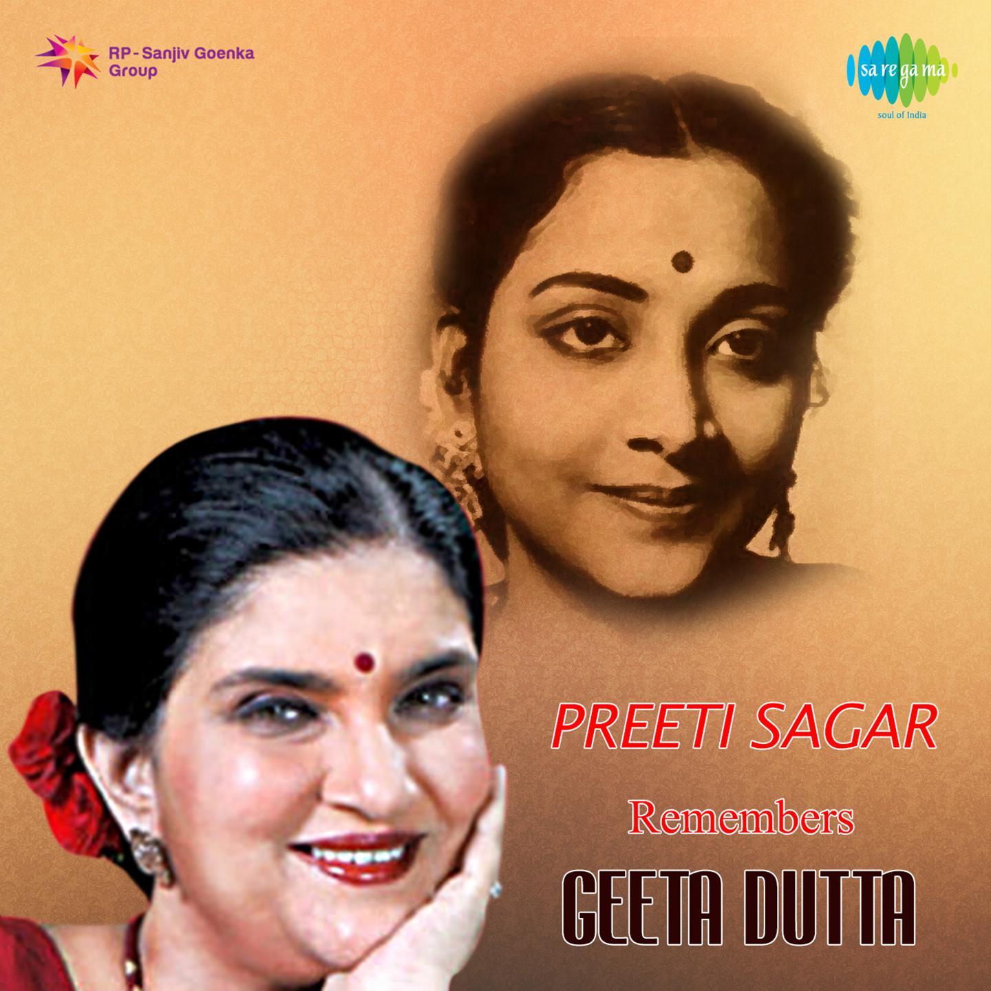 Preeti Sagar Remembers Geeta Dutt