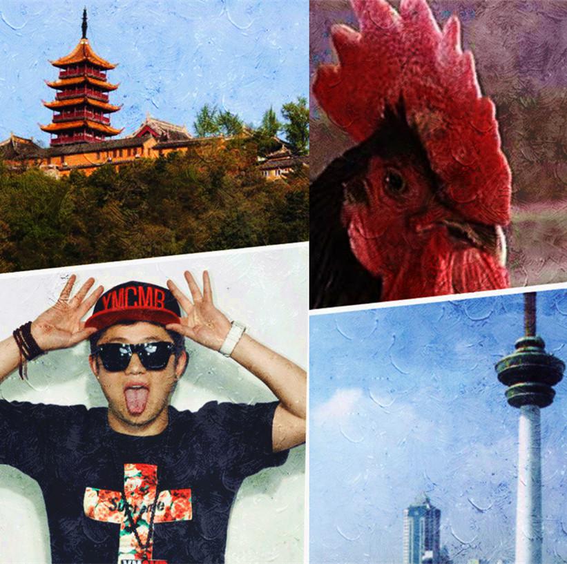 lang shan mei you lang shan ji