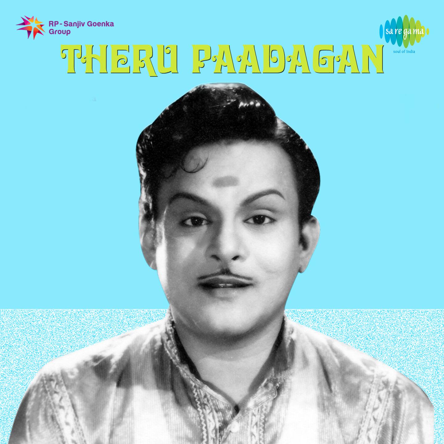 Aadivarum Thendralile