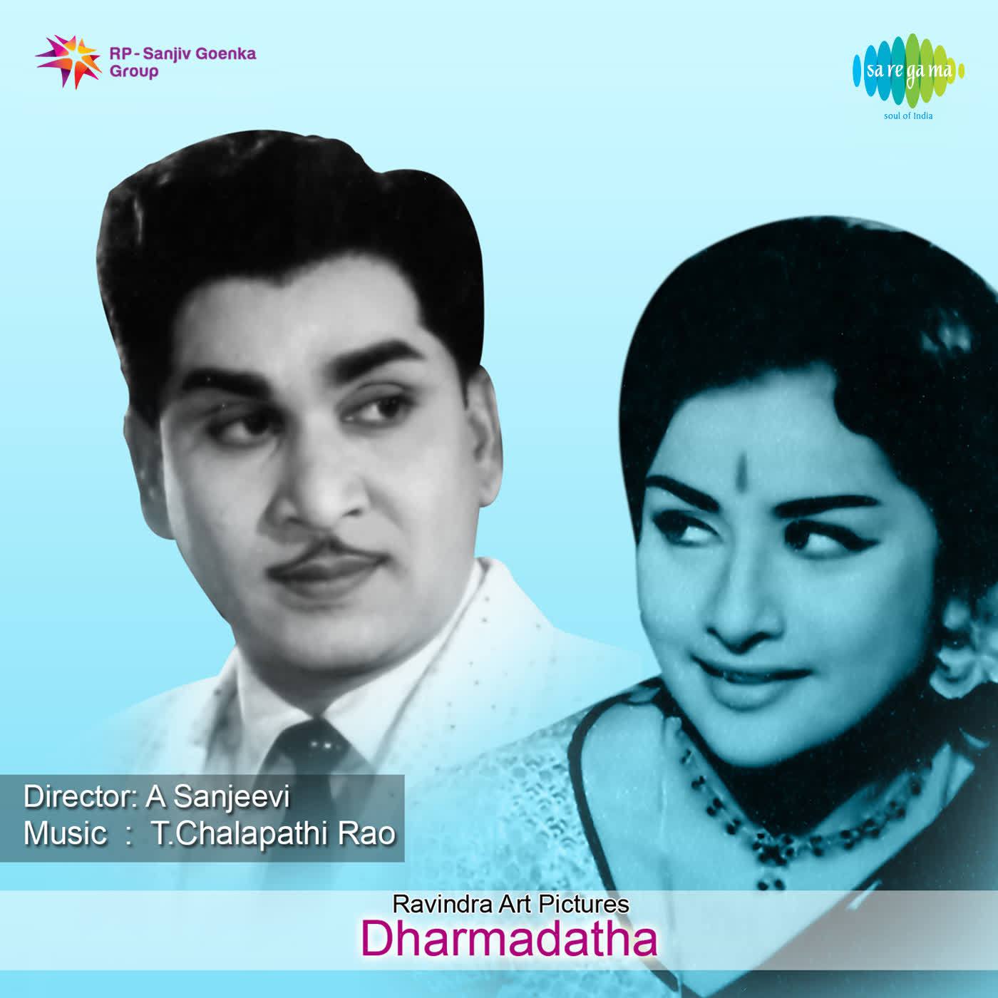 La Mu sica de los 60s