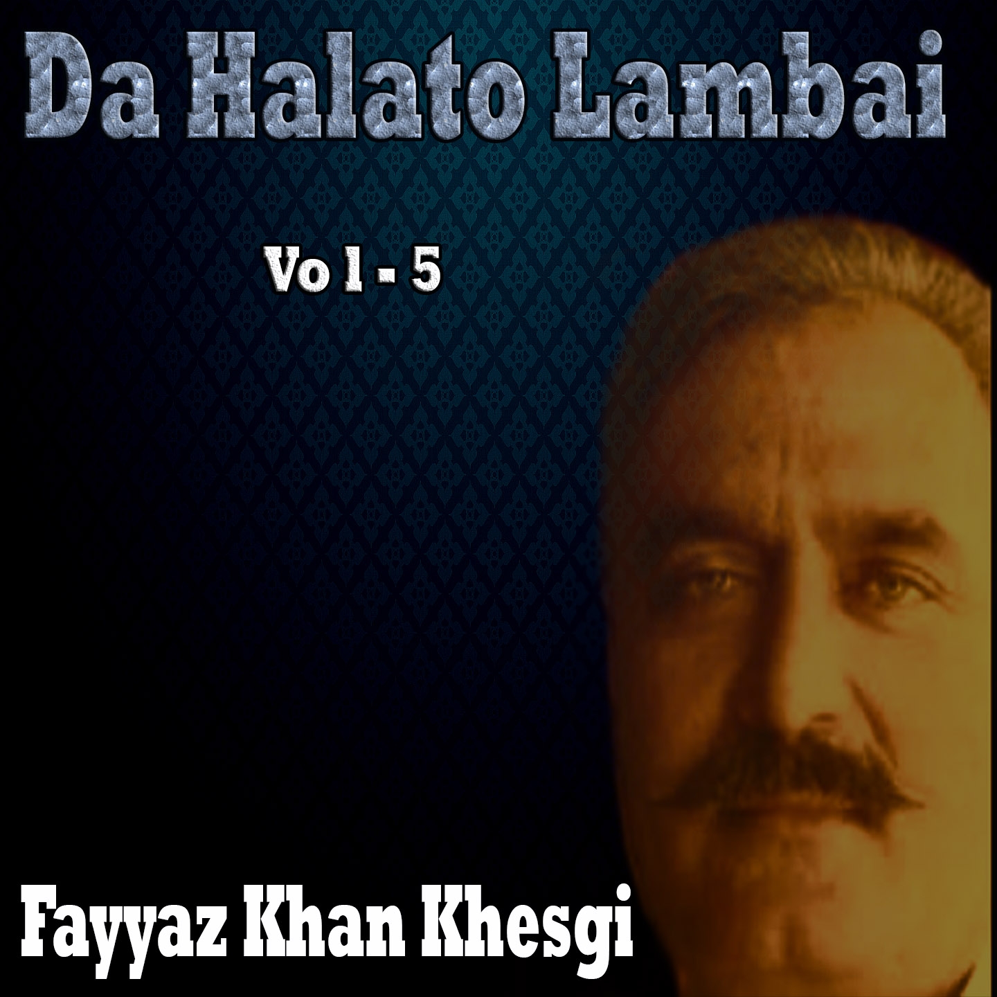Da Halato Lambai, Vol. 5