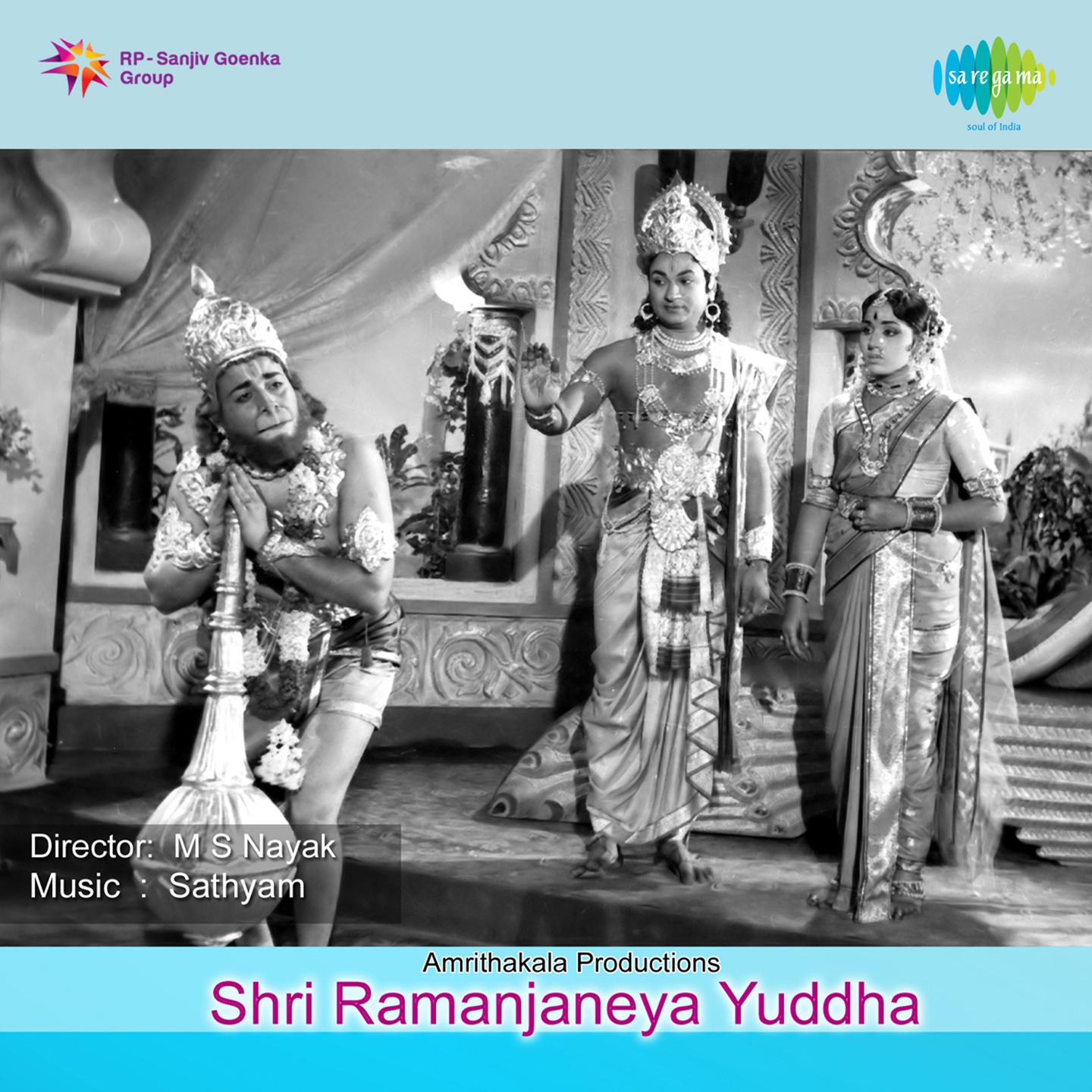 The Party's Only Just Begun