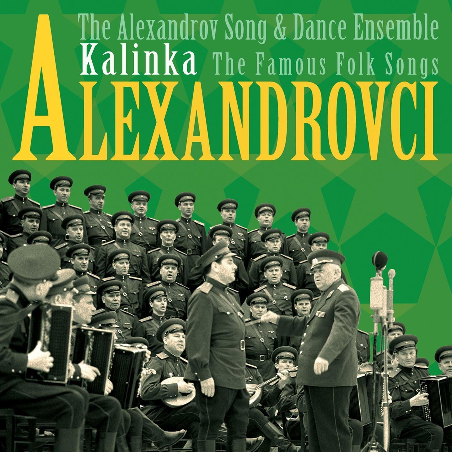 Alexandrovci. Kalinka. The Famous Folk Songs